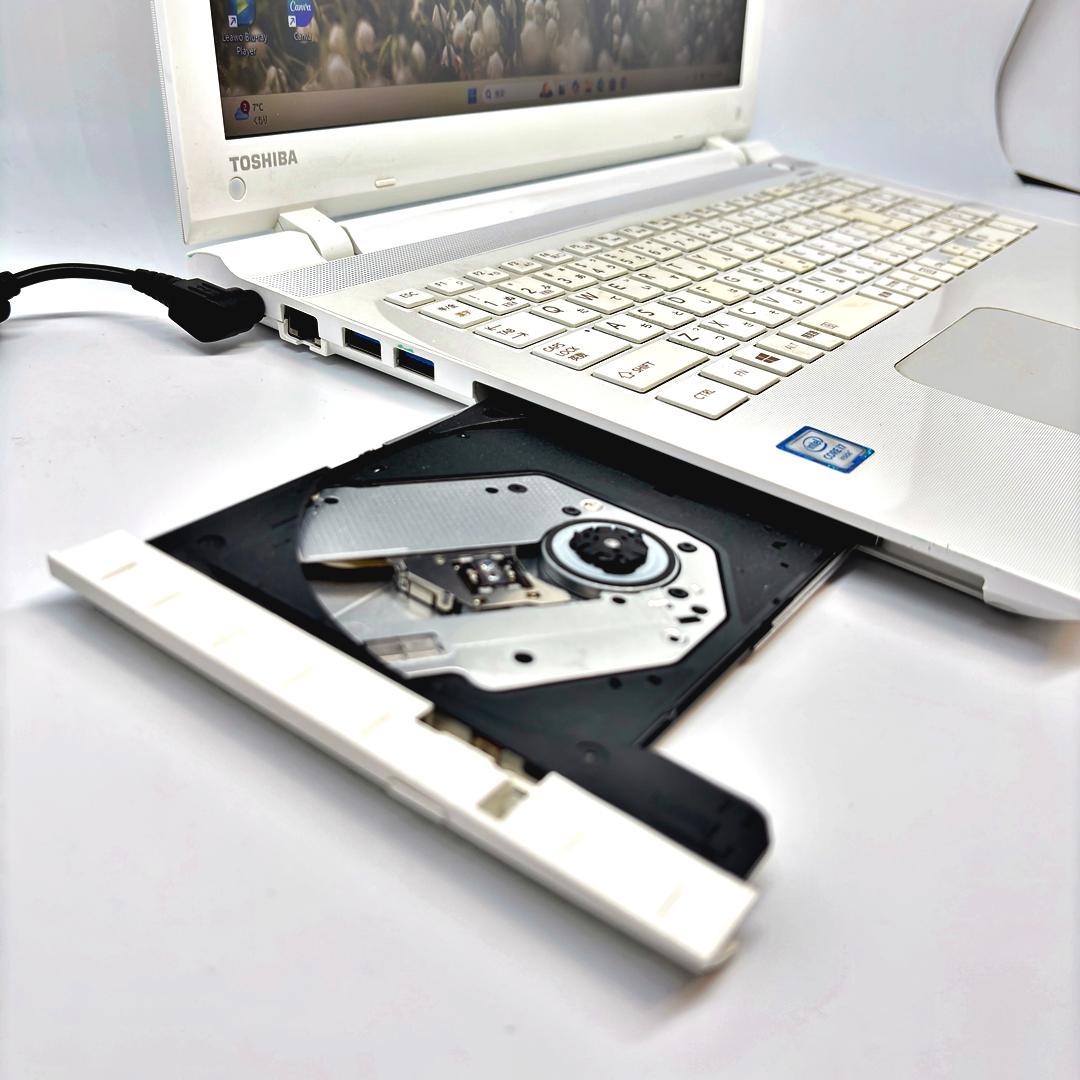 ノートパソコン Corei7 SSD office Windows11 A14