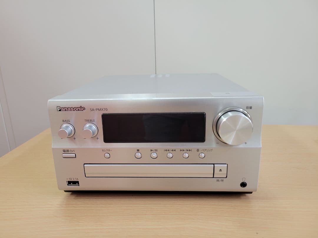 [完動品] Panasonic SA-PMX70 2016年製
