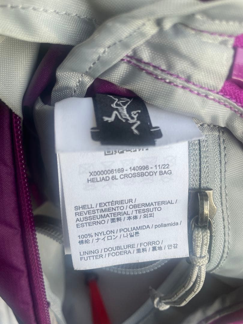 ARC’TERYX ヒリアド6 クロスボディバッグ パープル 美品