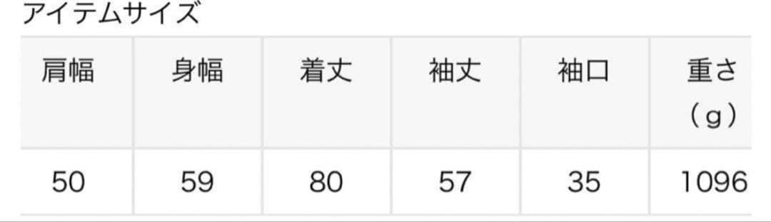 【RAIKKONEN様御専用】Viclor half コート　グレー