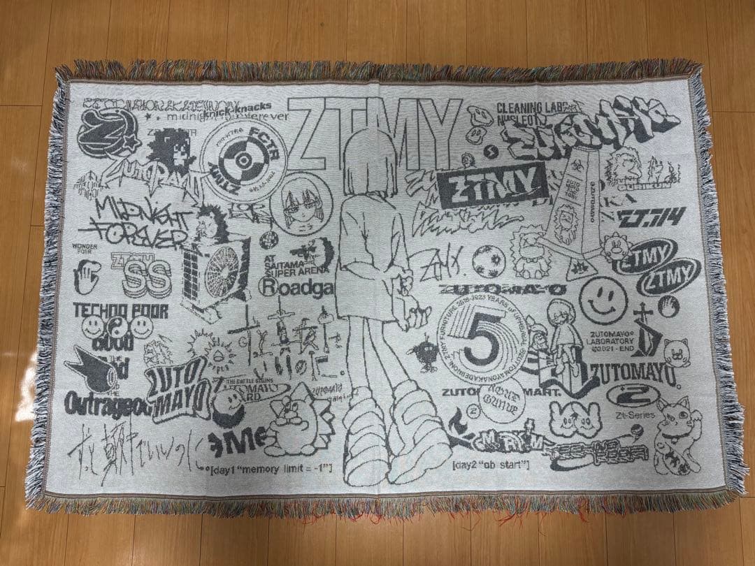 ずとまよ 5th Big Jacquard Towel大判ジャガードタオルケット