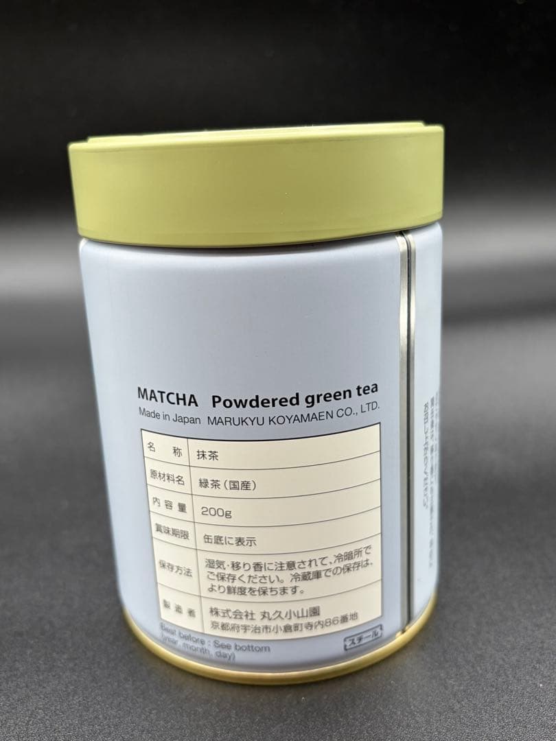 丸久小山園 若竹 200g (缶) 在庫10缶　2個目　9,000円