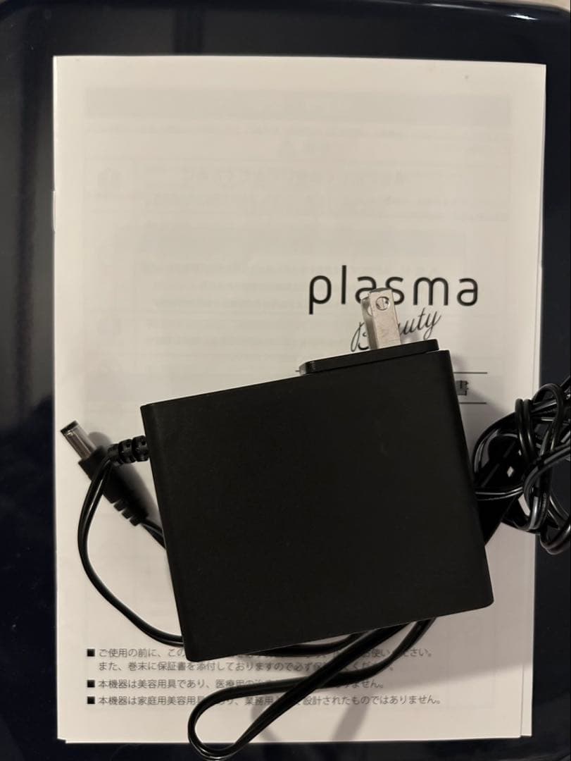 エステツイン　プラズマビューティ　plasma Beauty 美顔器