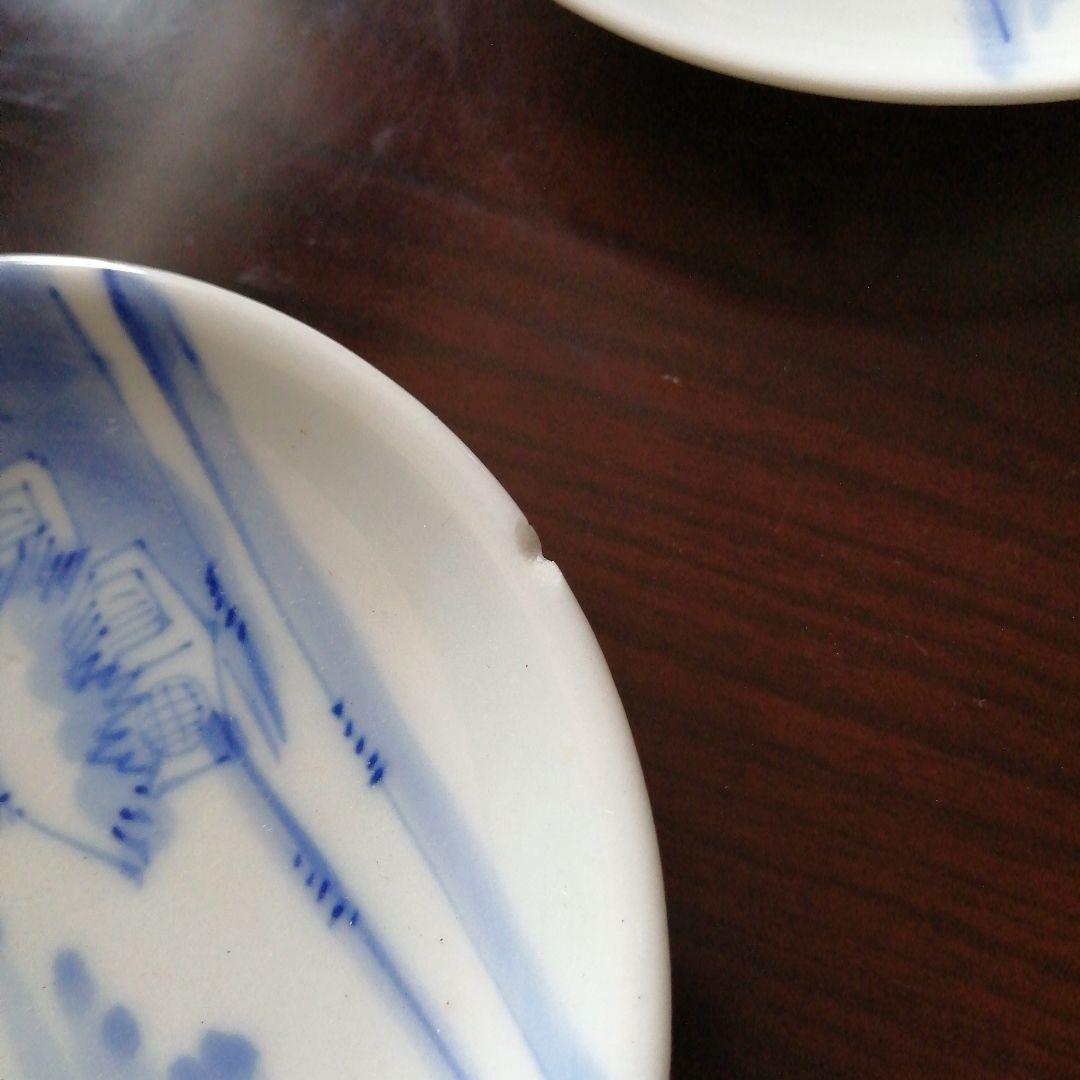 伊万里　染付小皿　20枚　14.5cm　明治〜大正期