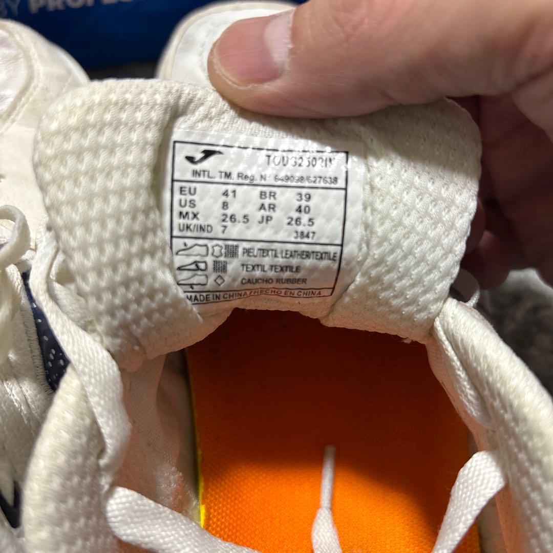 値下げ JOMA TOP FLEX PLUS 26.5cm