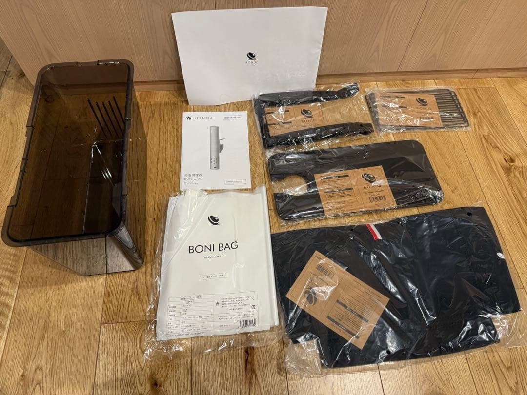 BONIQ 低温調理器 本体と付属品