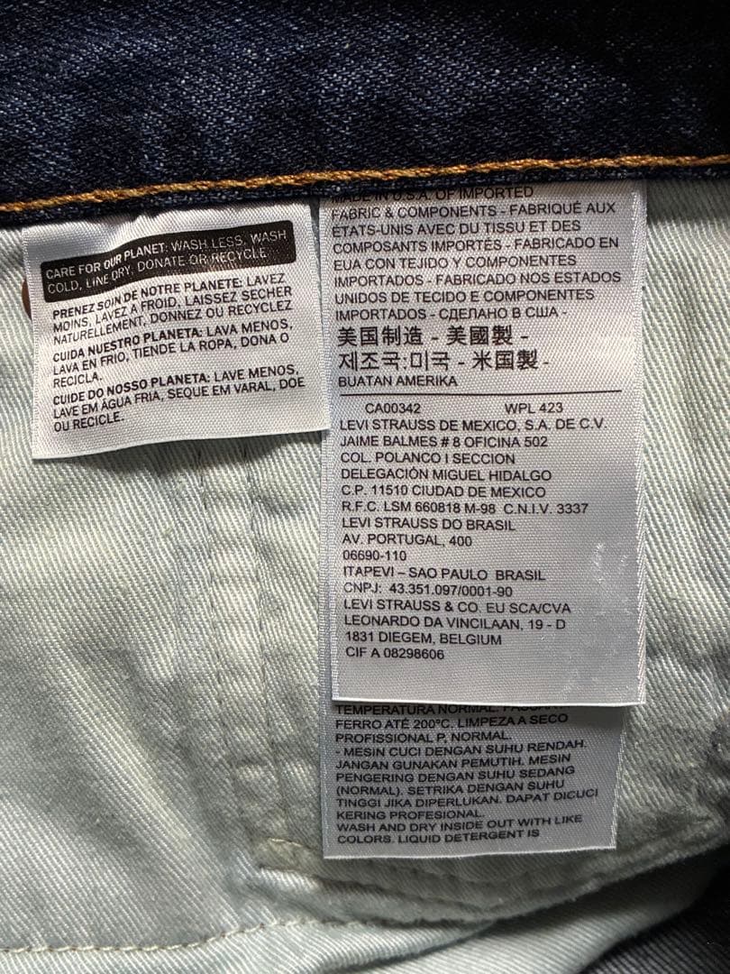 【美品・米国製】リーバイス 551Z W31