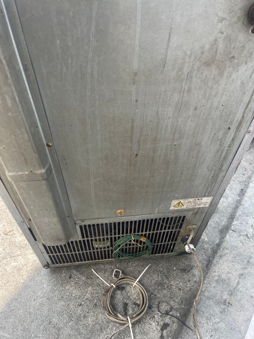 微笑　HOSHIZAKI 製氷機 ホシザキ　厨房機器