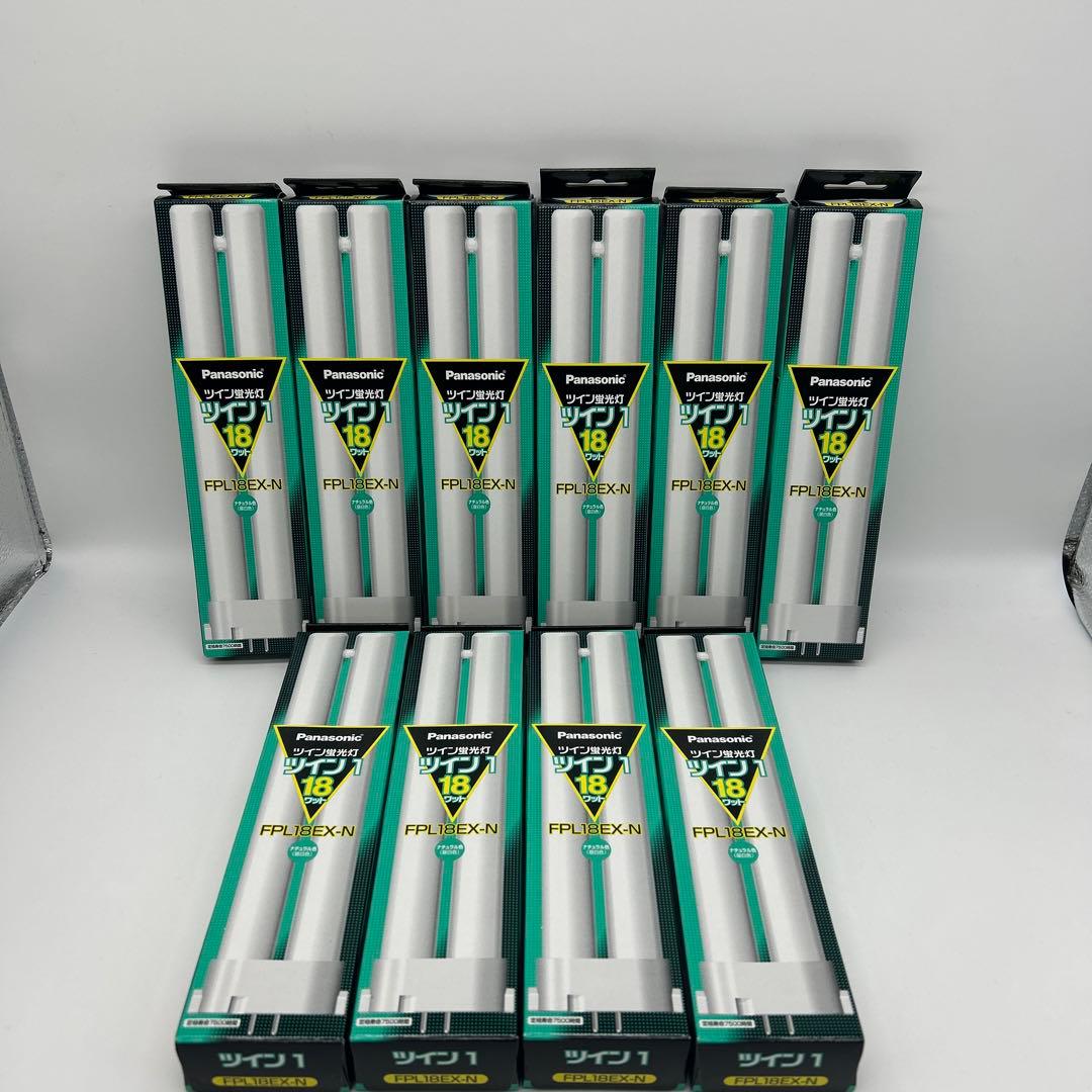 パナソニック　ツイン蛍光灯　ツイン1 18ワット　FPL18EX-N 昼白色