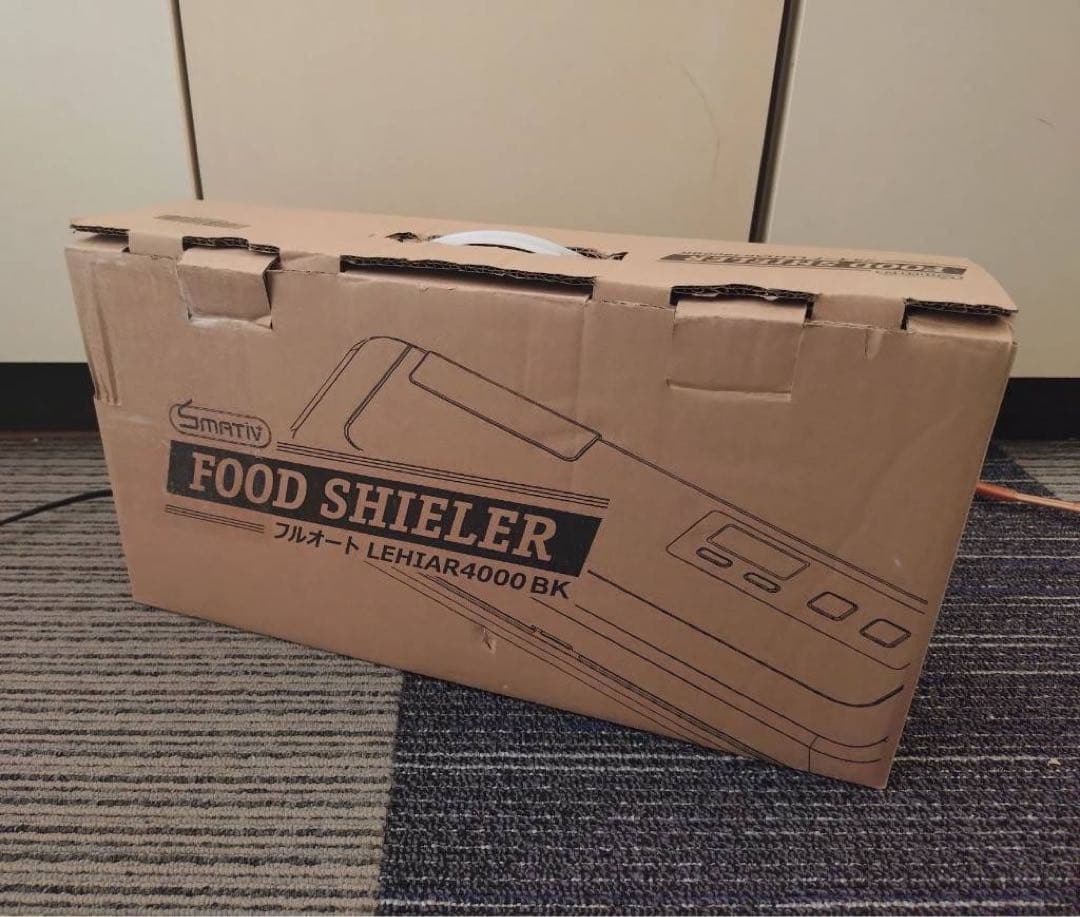 Smativ+(スマティブ)業務用/家庭用真空パック LEHIAR4000BK