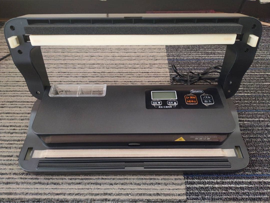 Smativ+(スマティブ)業務用/家庭用真空パック LEHIAR4000BK