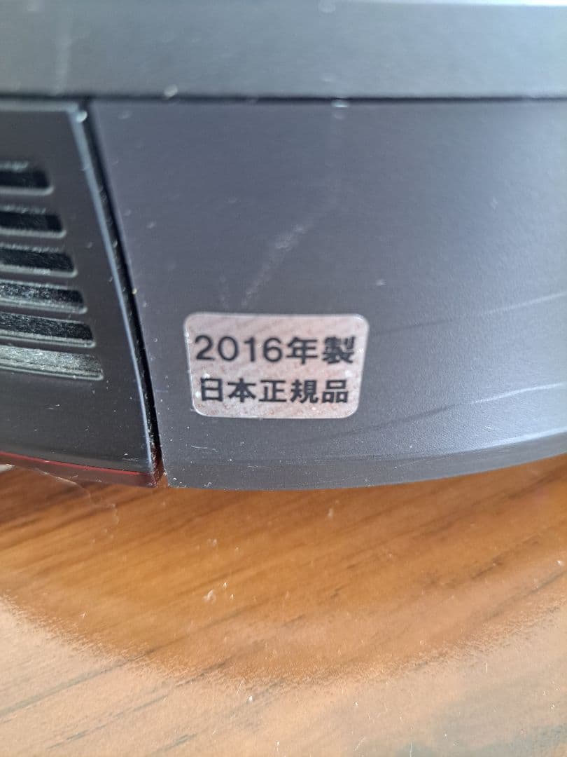 IROBOT ルンバ980　2016年製