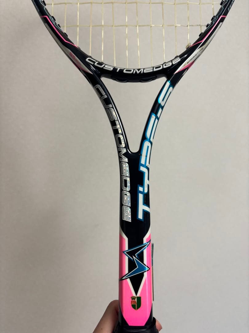 軟式テニスラケット　ゴーセン