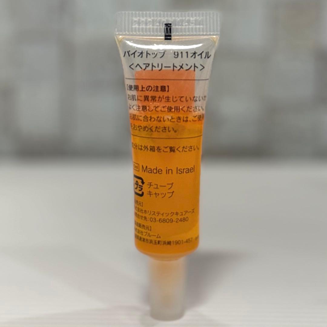 ☆新品未開封☆正規品☆ バイオトップ 911 スターターキット 12個セット