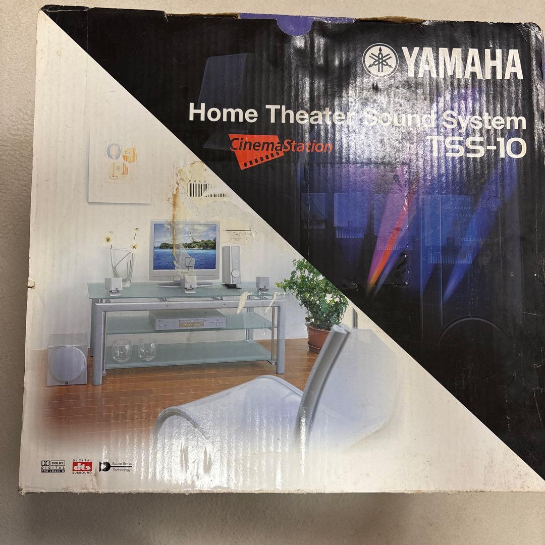 未使用品YAMAHA TSS-10(S)ホームシアターサウンドシステム