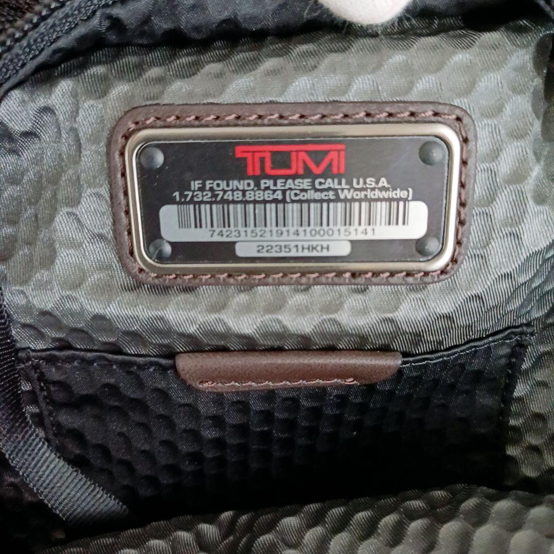 超美品　TUMI 「マックスウェル」ジム・バッグ　ボストンバッグ　3way