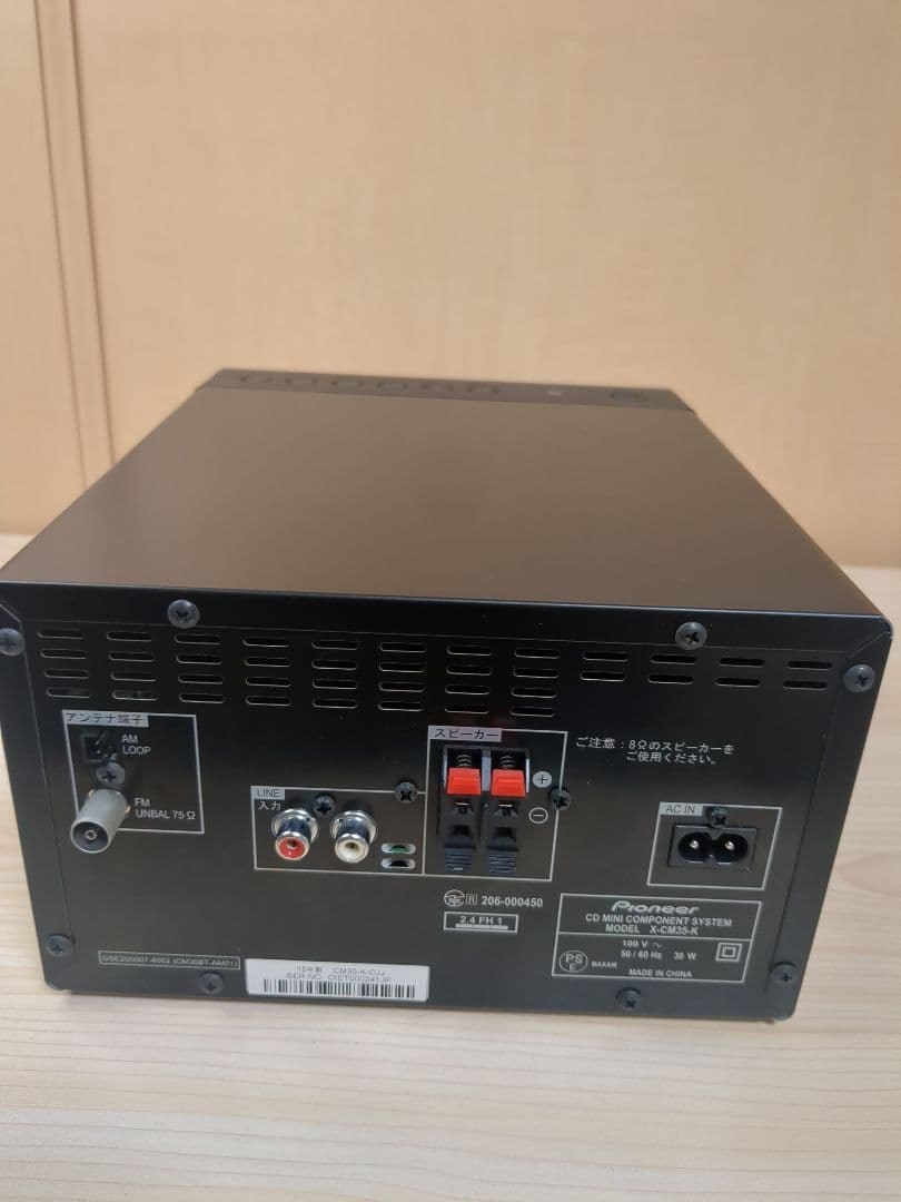 ⚡【美品】⚡Pioneer CDミニコンポーネントシステム X-CM35-K⚡
