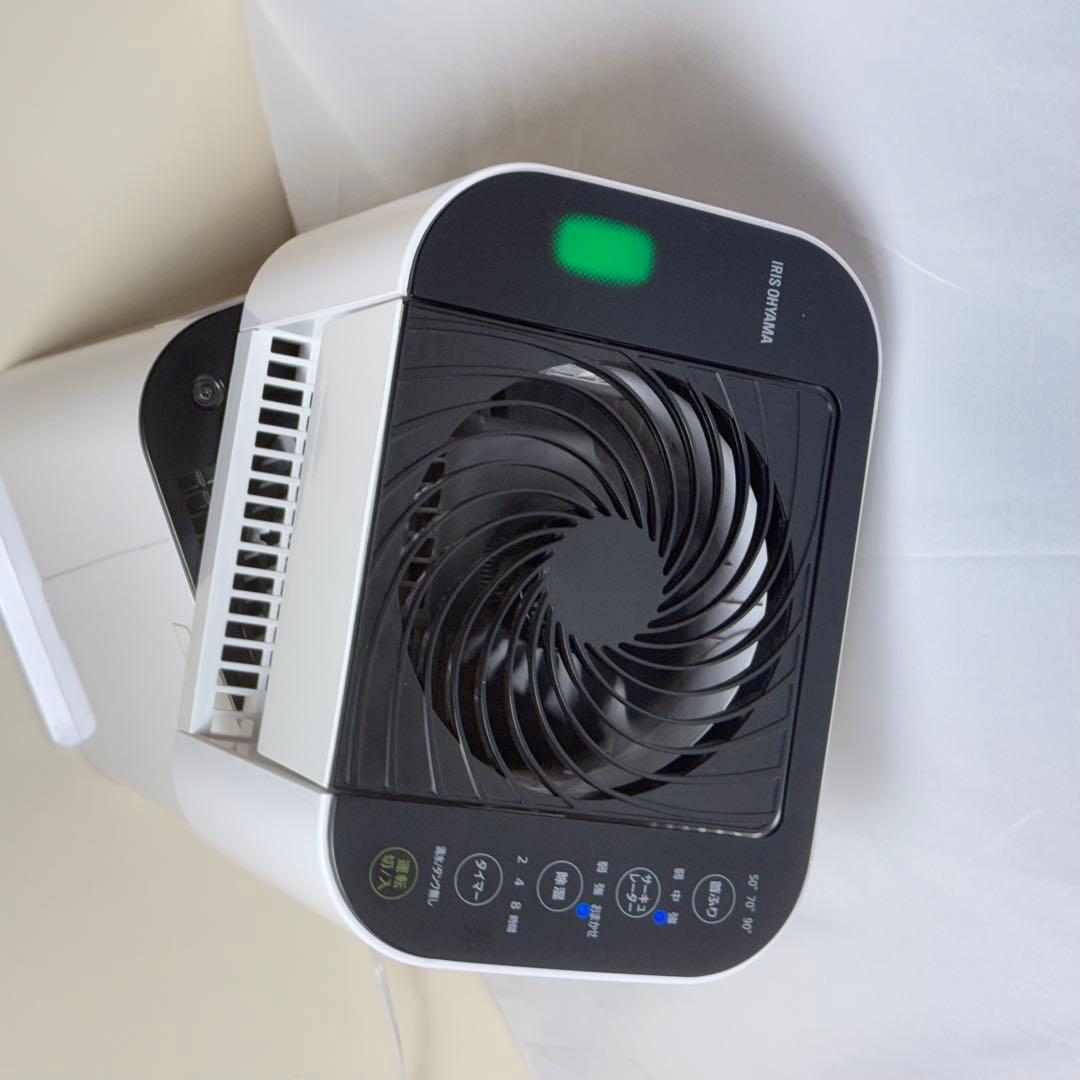 アイリスオーヤマ サーキュレーター 衣類乾燥除湿機 KIJDC-L50-W