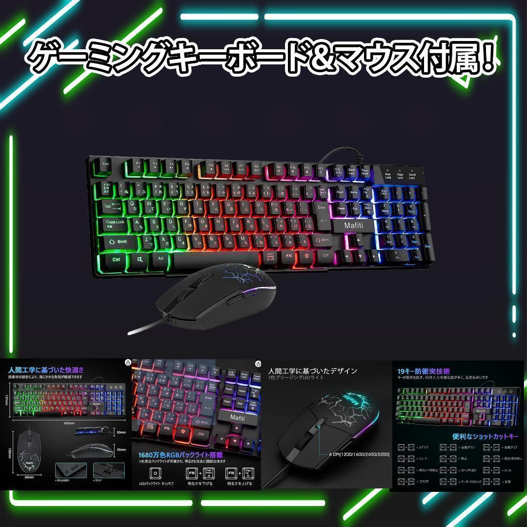 【即納激安】RX9070XT搭載ゲーミングPCフルセット✨新品ケース✨白