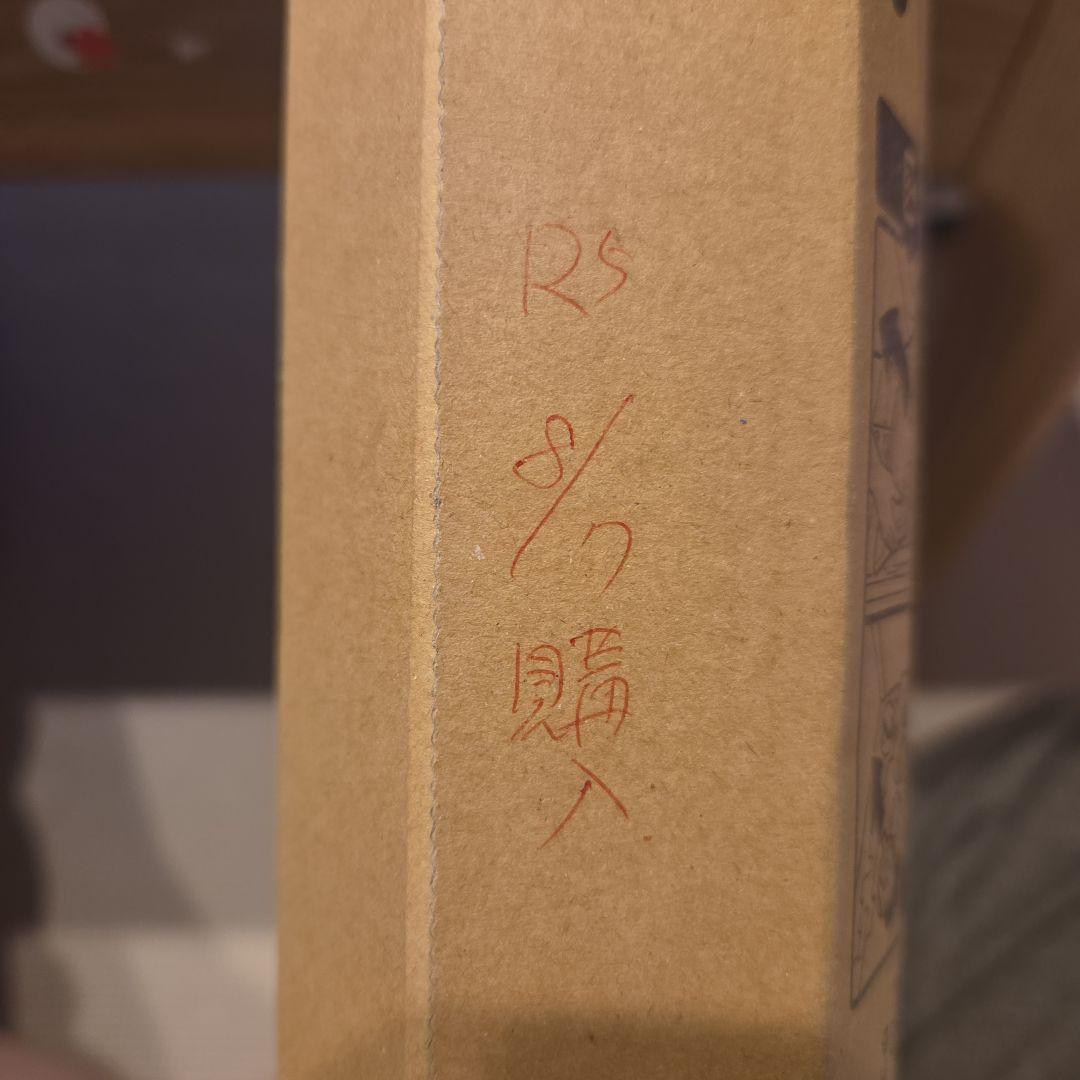 リコー imagio mp トナーキット ブラック c1800