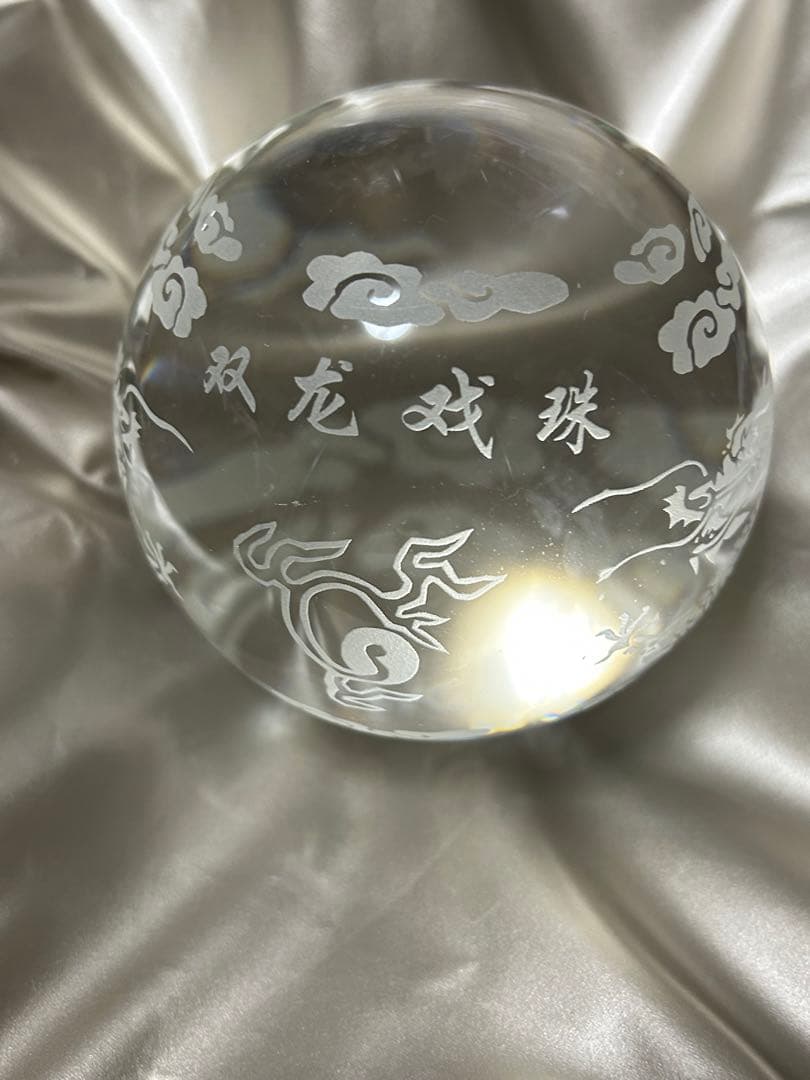 本水晶　ドラゴン　龍　径約:11cm ‼️大特価