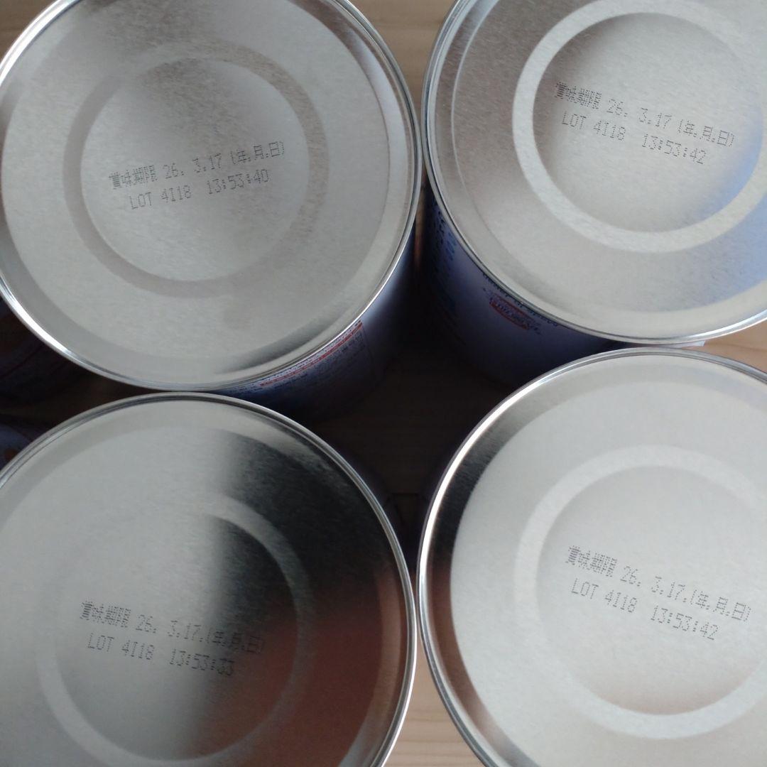 BeanStalk つよいこ 粉ミルク 7缶セット　800g　7缶