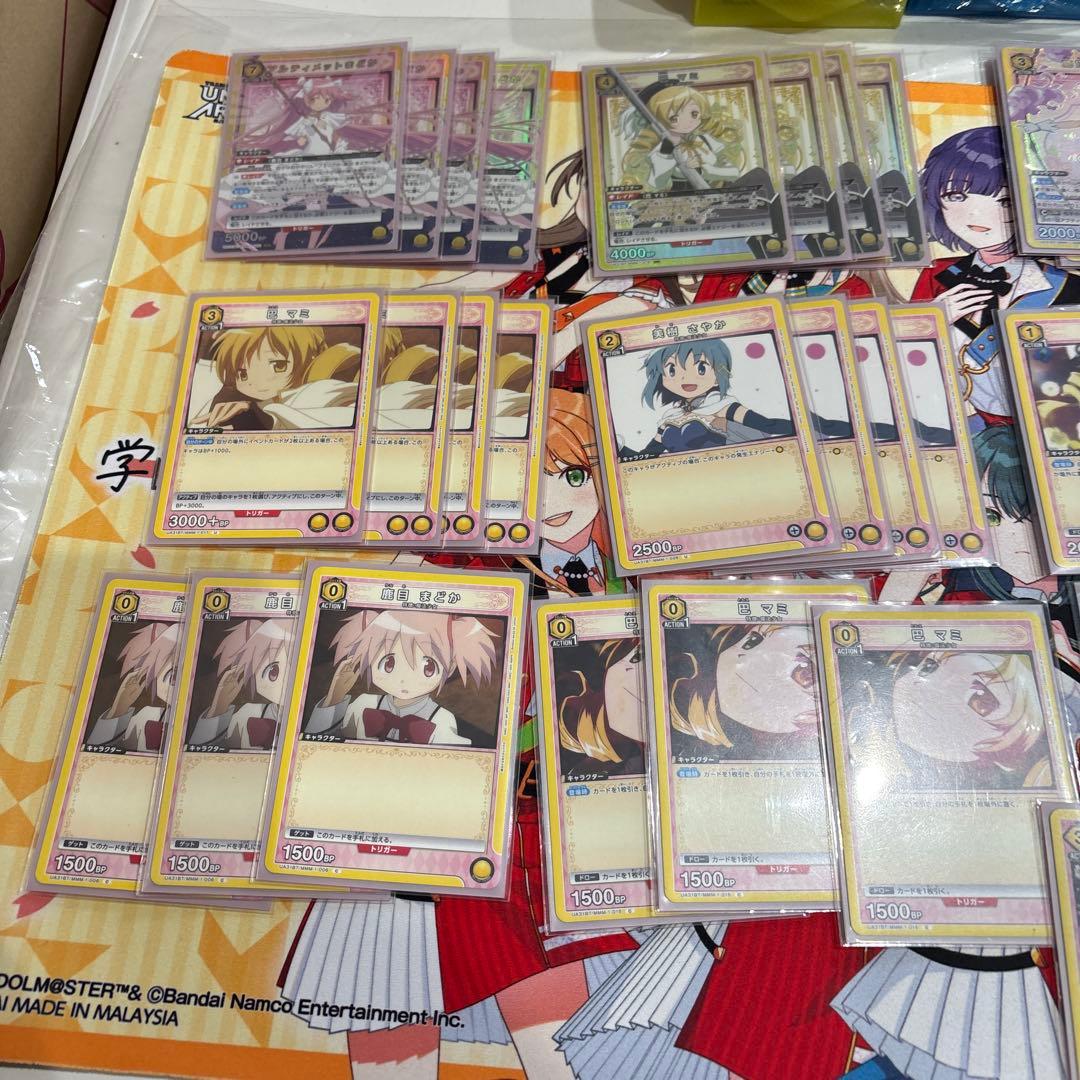 ユニオンアリーナアルティメットまどかデッキ