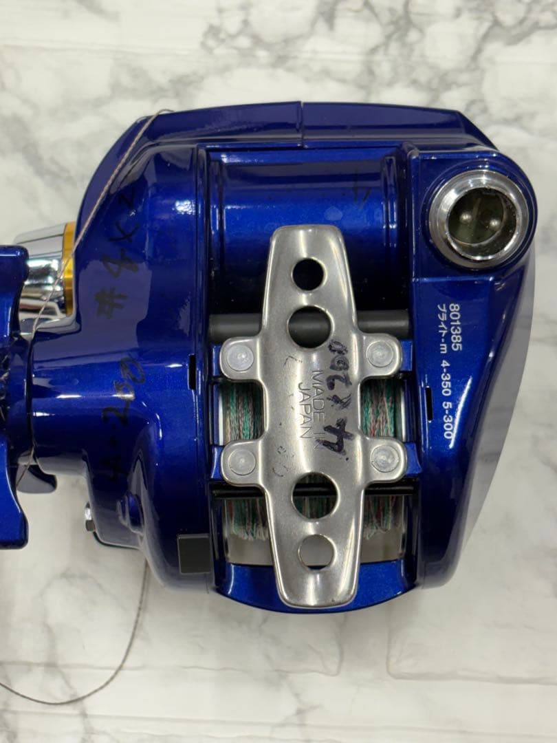 Daiwa ダイワ　リール　HYPER TANACOM 400FBe 説明文必読