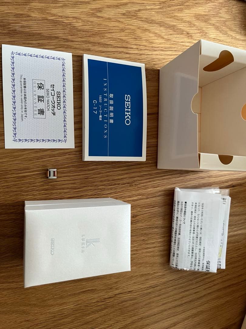 【SEIKO】LUKIA SSQW037【セイコー】