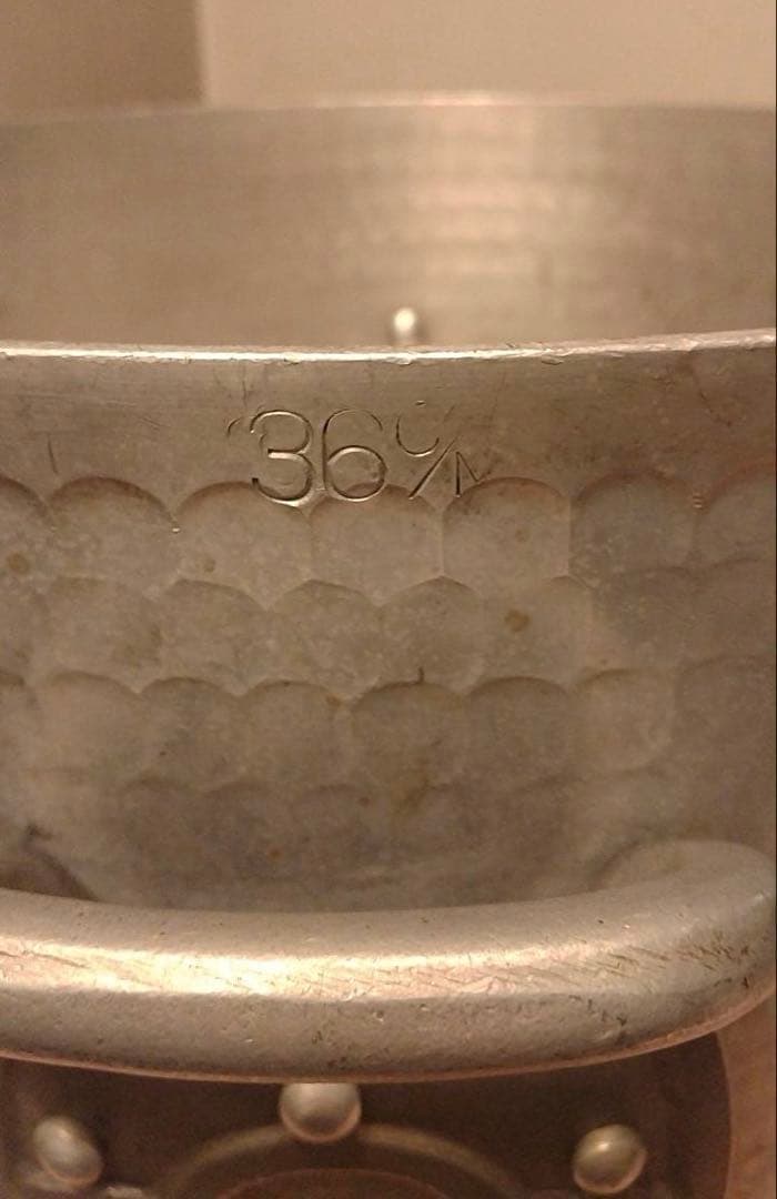 アルミ打ち出し寸胴鍋 蓋付き 36cm