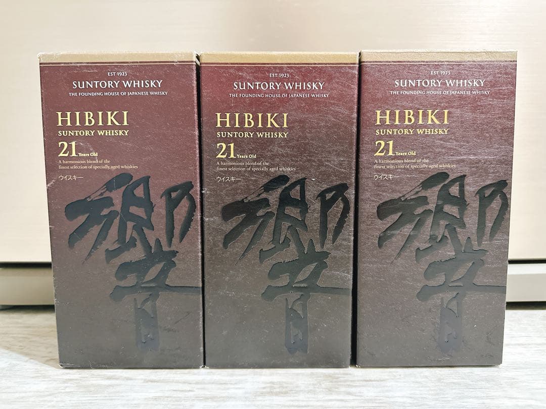 Hibiki 21年 ウイスキー 3本セット