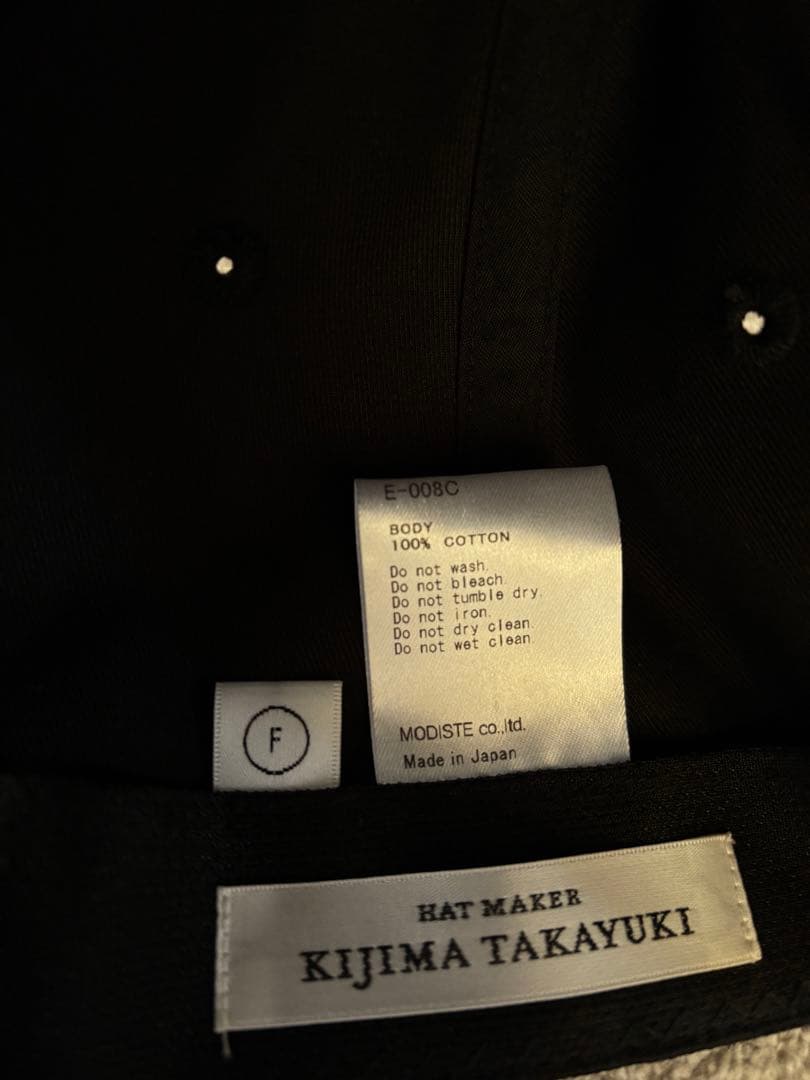 帽子 kijima takayuki cap 008-c