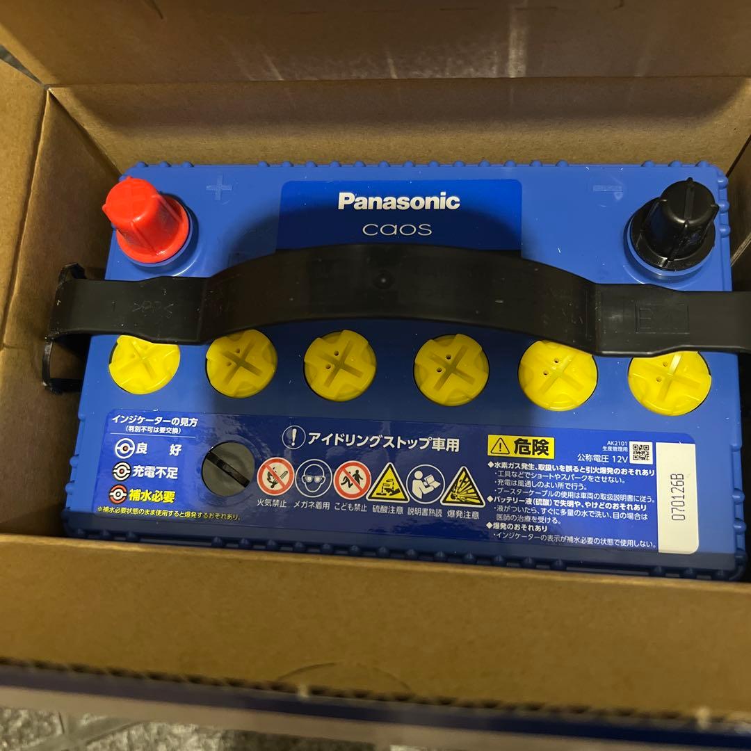 き*い様 パナソニック　カオス　車用バッテリー　N-M65/A4 新品未使用