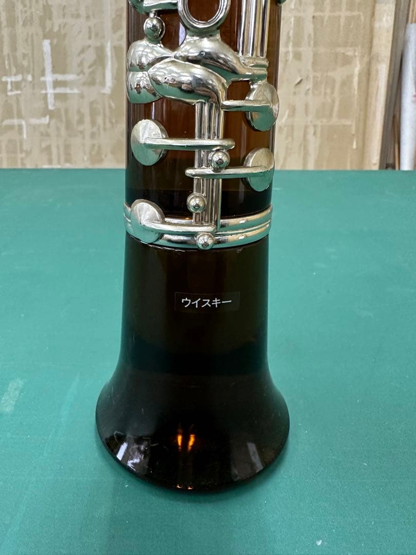 サントリーウイスキー　クラリネット