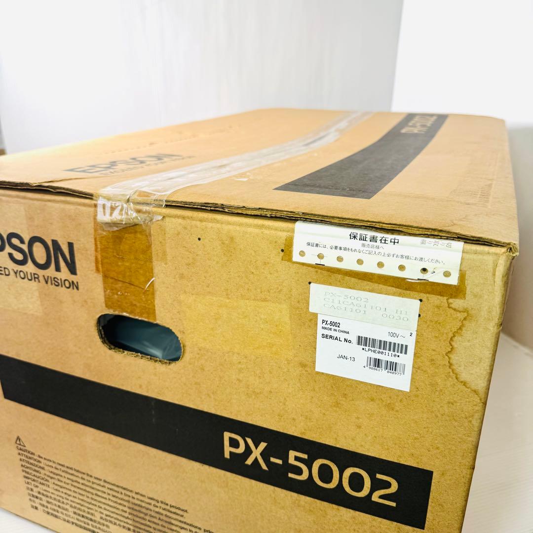 【新品未使用品】エプソン　インクジェットプリンター PX-5002