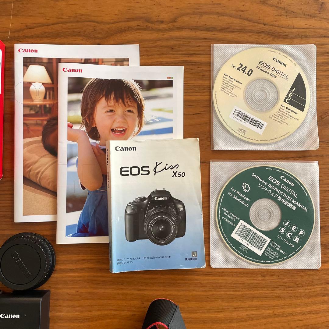 Canon EOS Kiss X50 デジタル一眼レフ