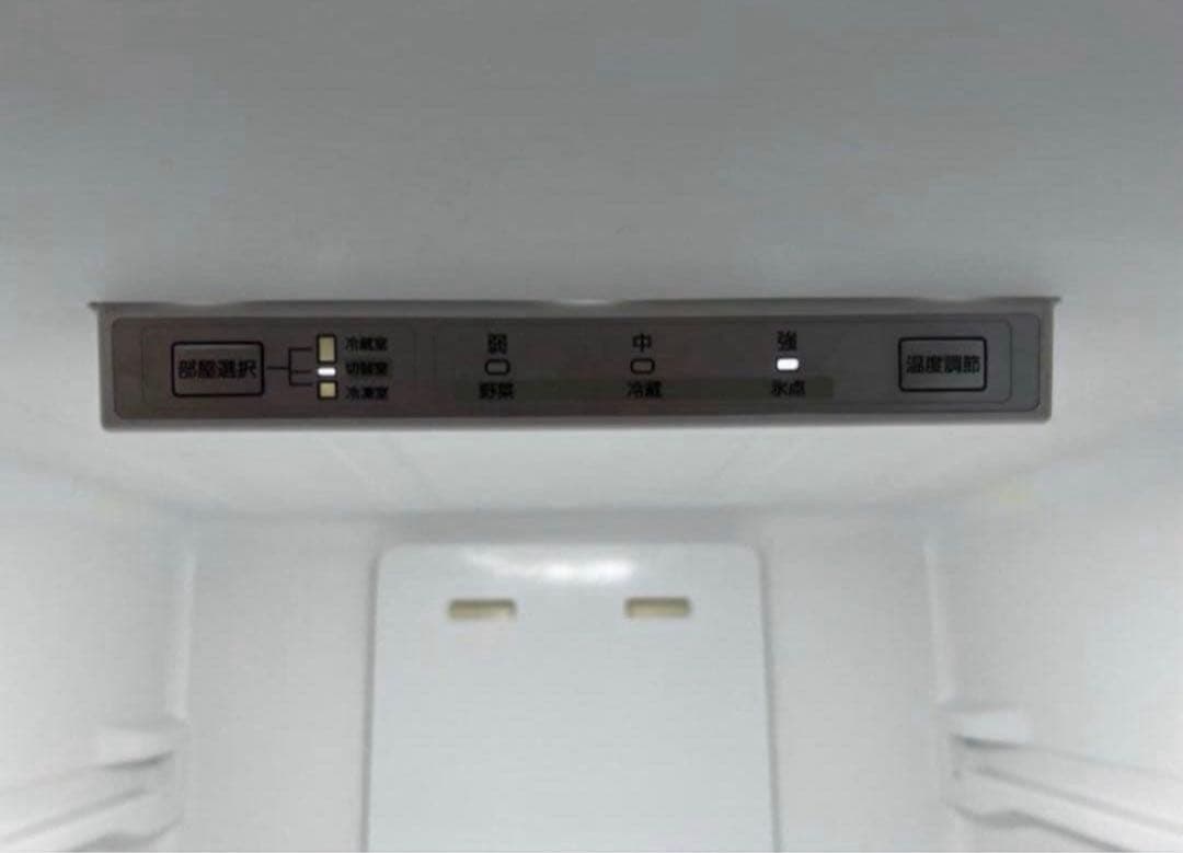 2018年式 199L ツインバード 冷蔵庫 HR-E919