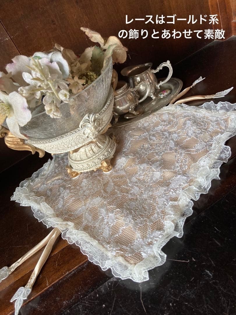 薔薇ピンク＆シャンパンGOLDアイアンとブリキのハンガーバスケットアンティーク調