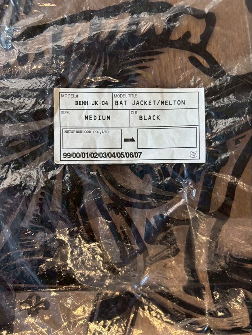 NEIGHBORHOOD ブラック ピーコート Mサイズ