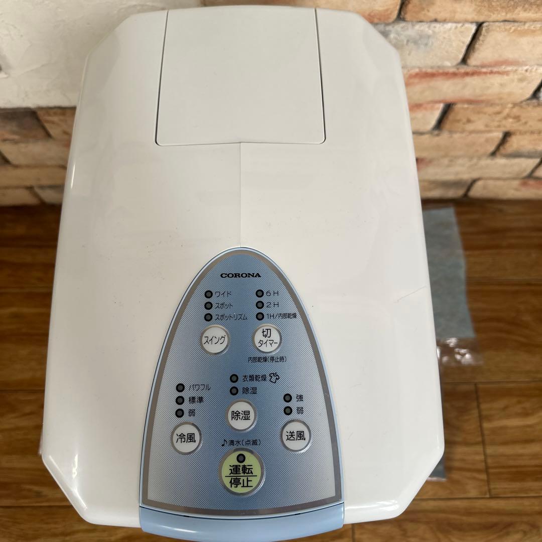 【未使用】コロナ CDM-1025 冷風 衣類乾燥除湿機2025年製