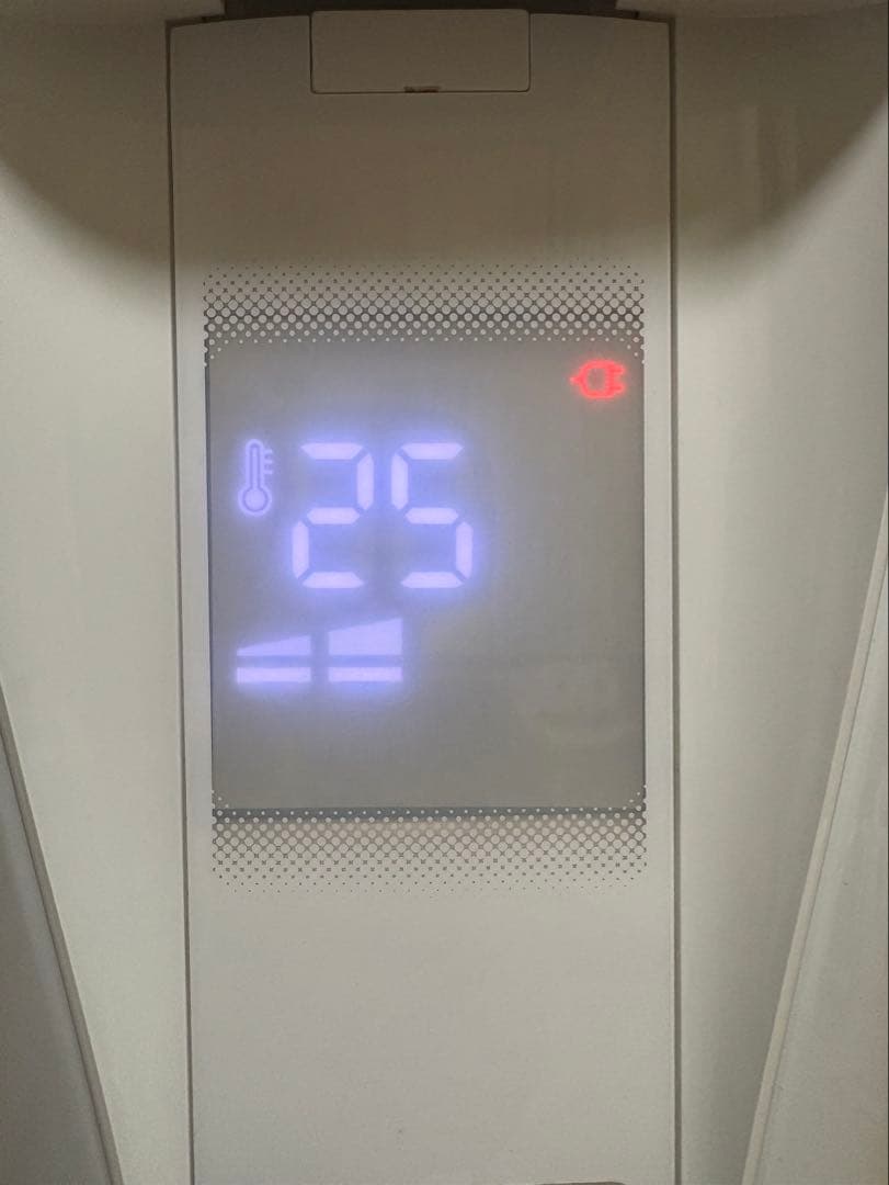 De'Longhi BelCaldo オイルヒーター RHJ75V0915-GY