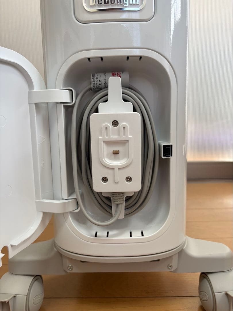 De'Longhi BelCaldo オイルヒーター RHJ75V0915-GY