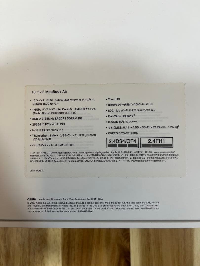 MacBook本体 Mac Book Air Retina 13-inch 2018