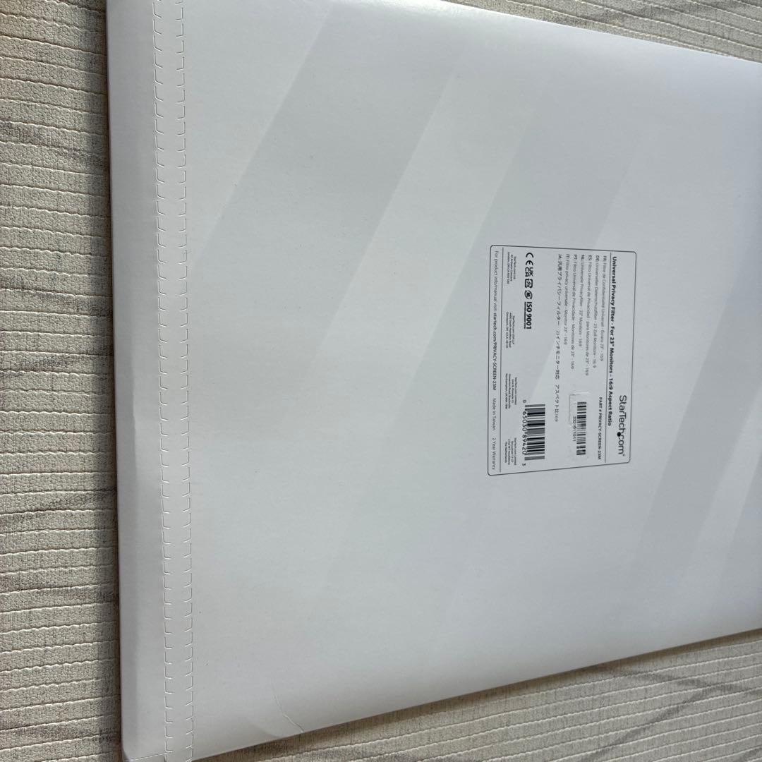 スターテック　のぞき見防止　プライバシーフィルター　23インチ　比16:9