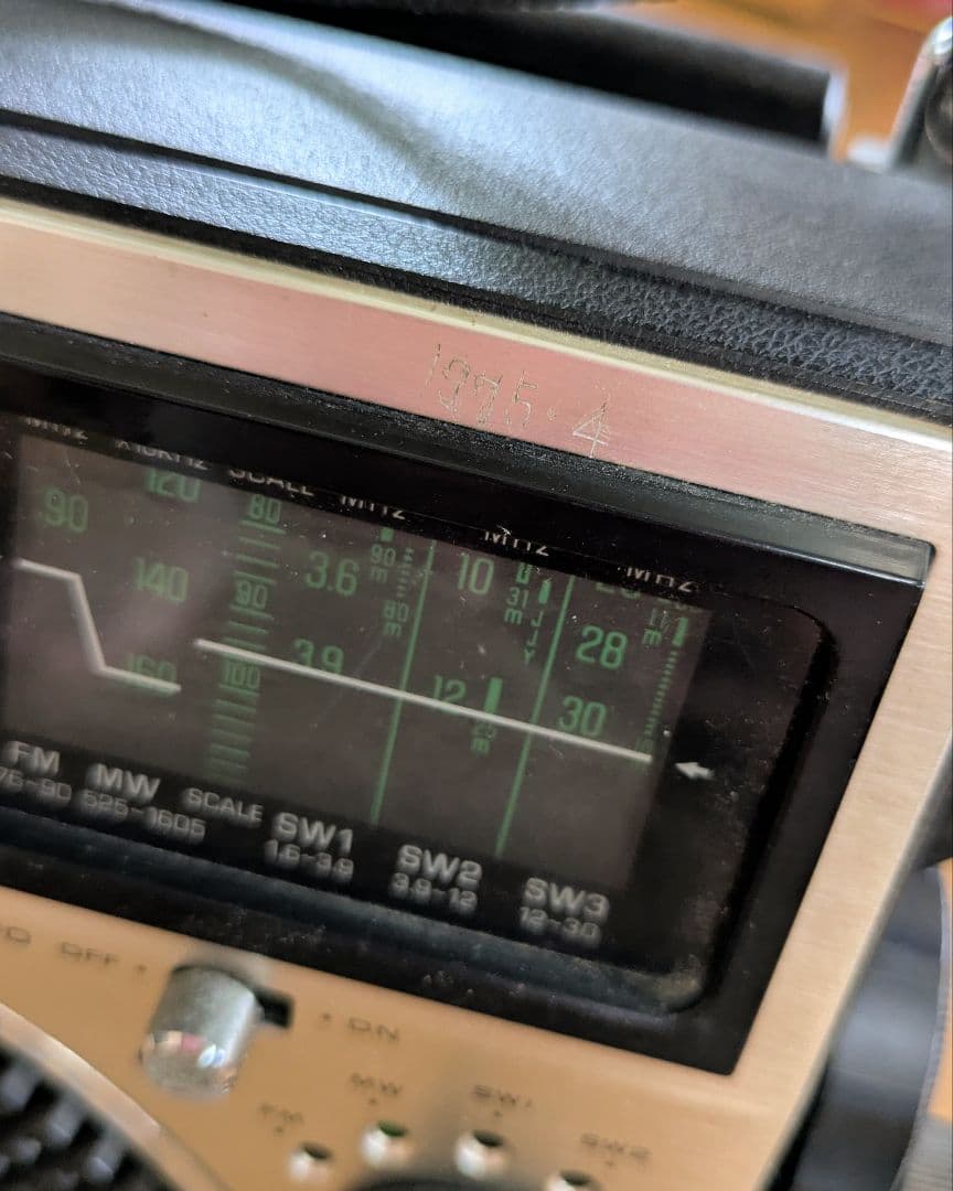 ラジオ・コンポ National Panasonic COUGAR115 RF-1150