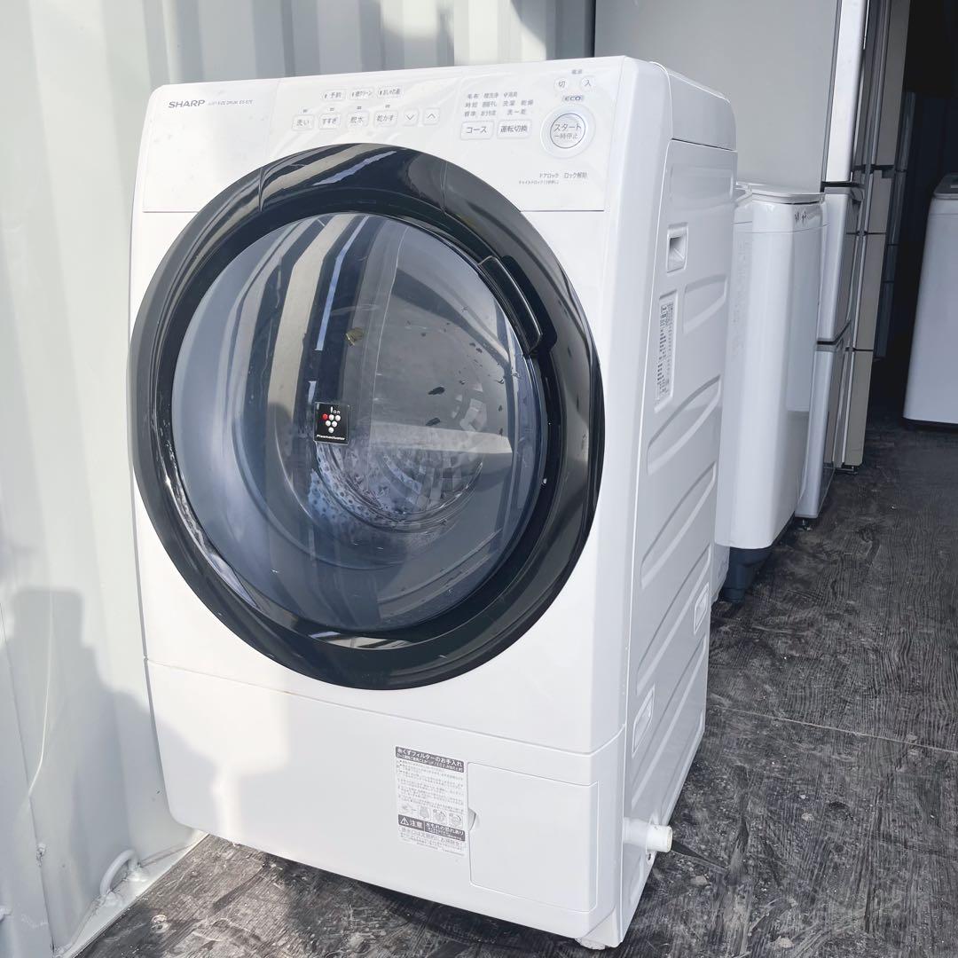 343取付無料！SHARP熱乾燥搭載！コンパクトサイズ高性能ドラム式洗濯機！
