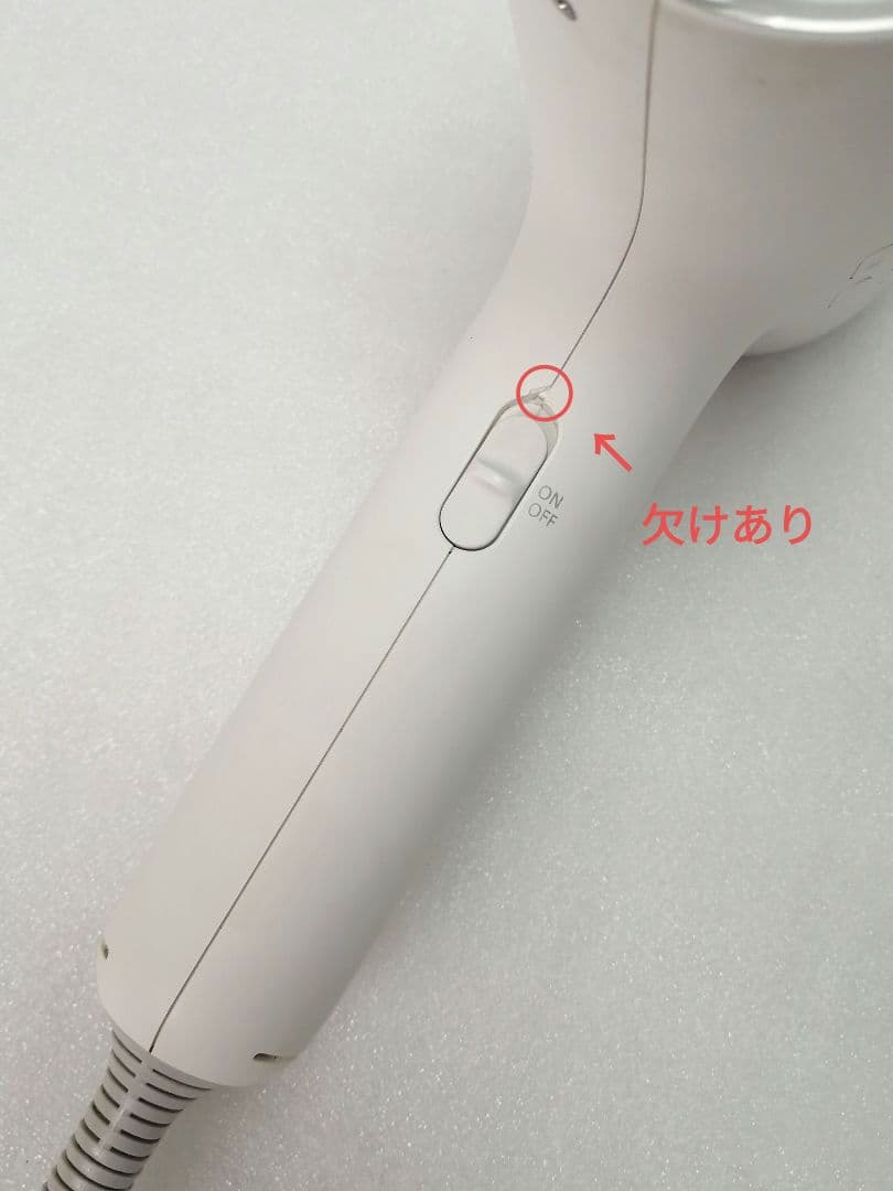 19 22年製 パナソニック　PANASONIC　ドライヤー　EH-NA0J