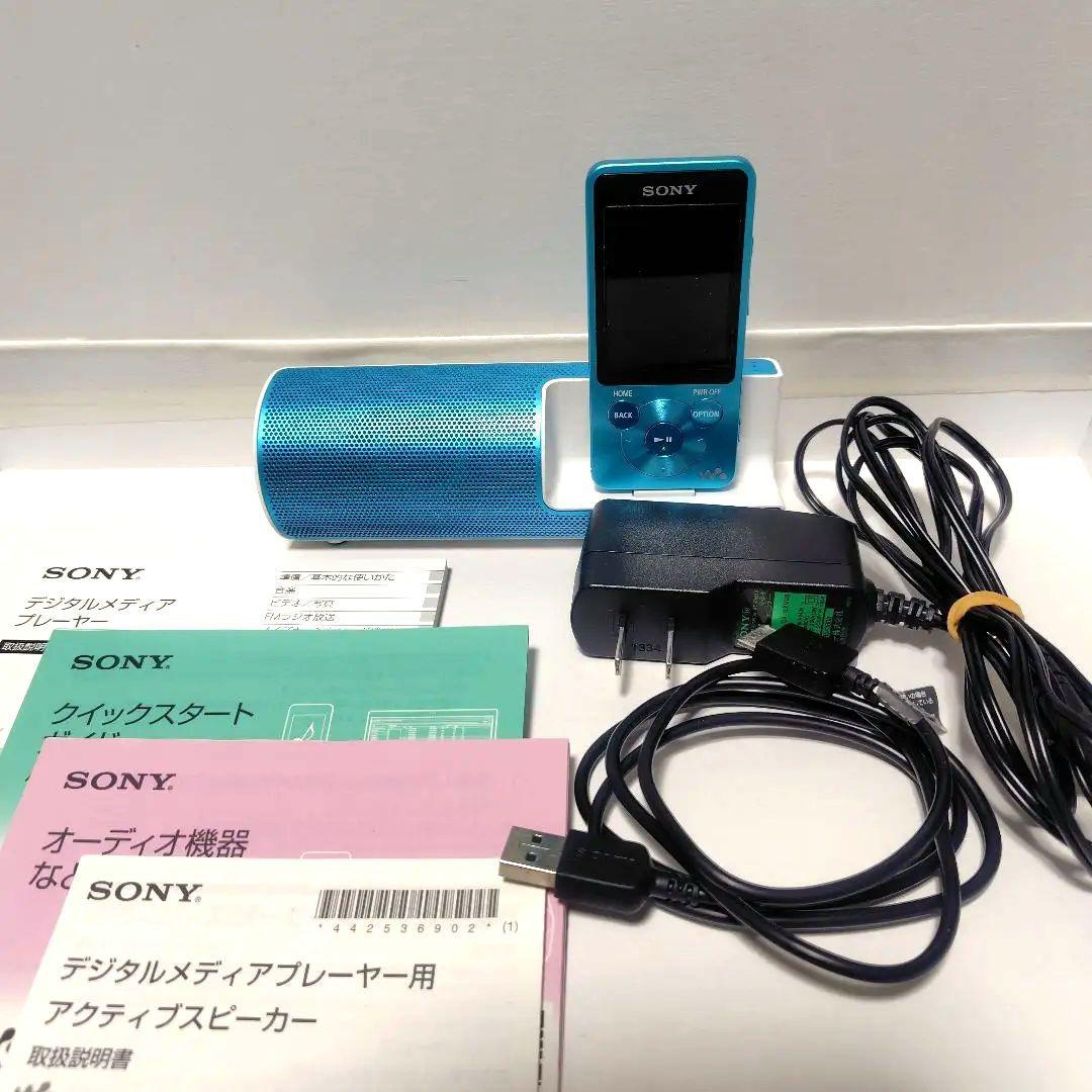 SONY NW-S784 ポータブルプレイヤー　充電スピーカー　スヌーピー限定品