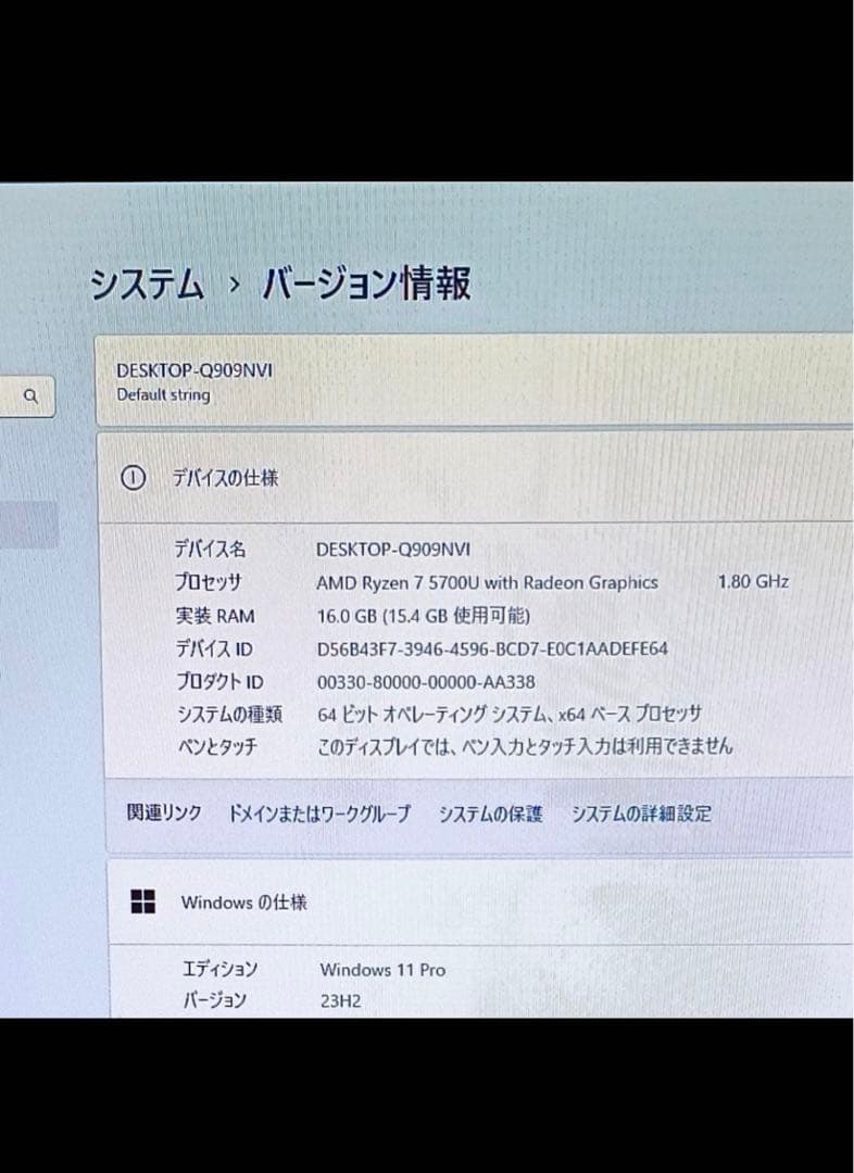 ミニPC zxipc Mini PC 4K HDMI 8K DP