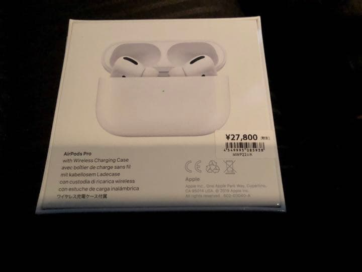 【即日発送】Apple Airpods pro 新品未使用 ワイヤレスイヤホン